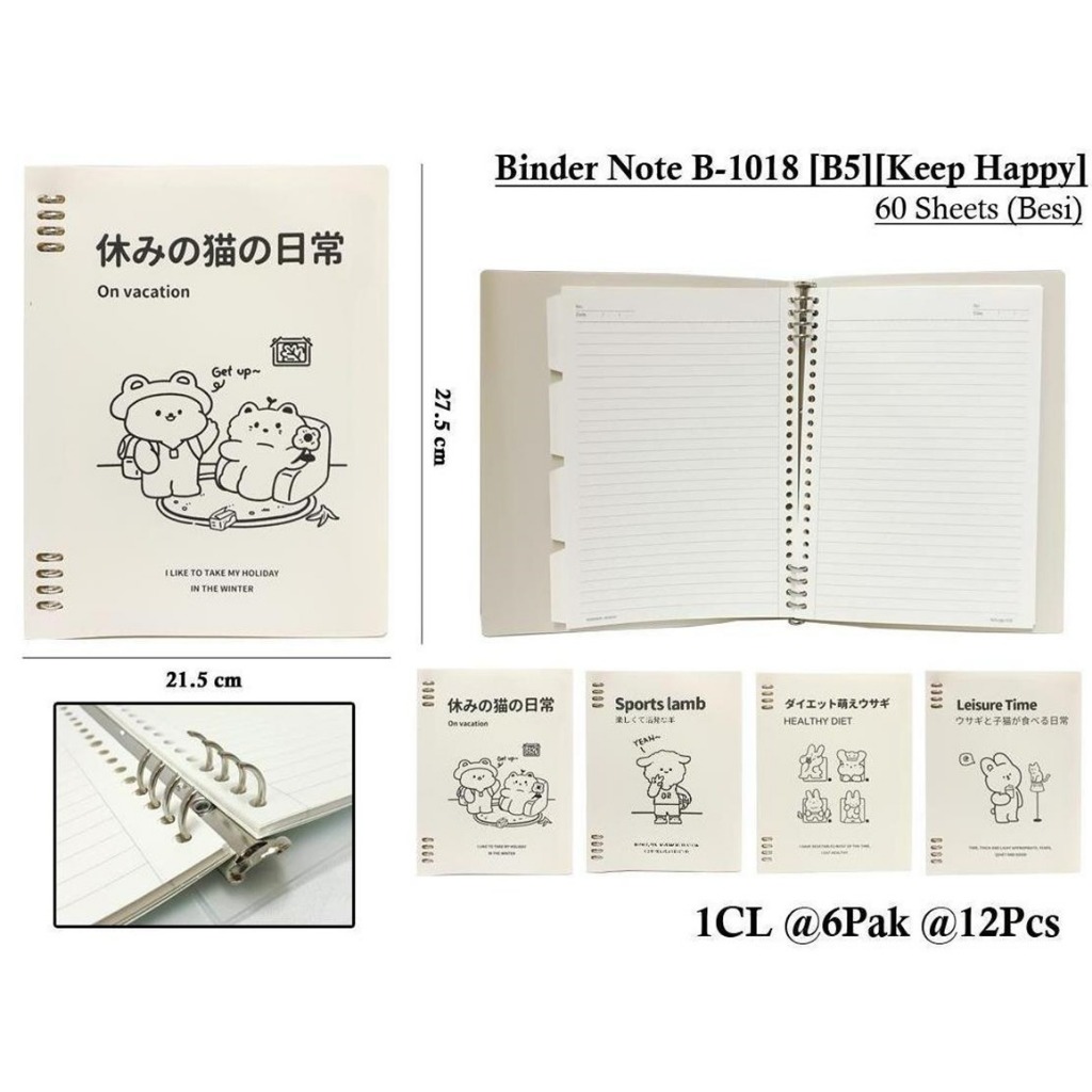 Wengu Binder Note Ring - Buku Binder Catatan Ring Besi Ukuran B5