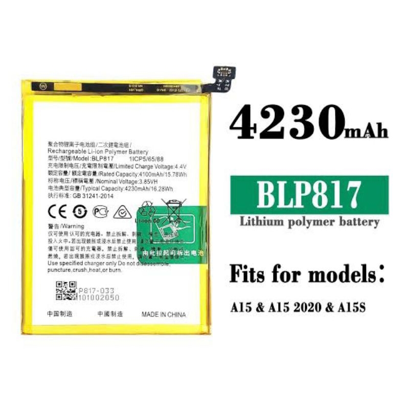 BATERAI OPPO BLP817 / OPPO A15 / OPPO A15S