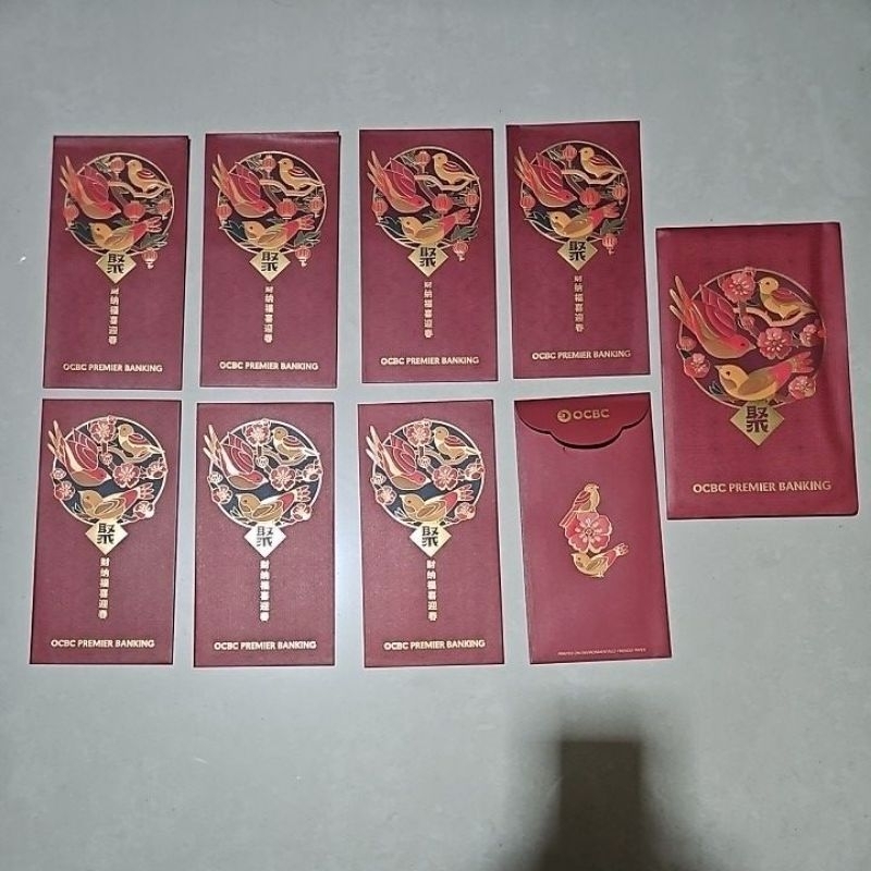 

angpao ocbc premier