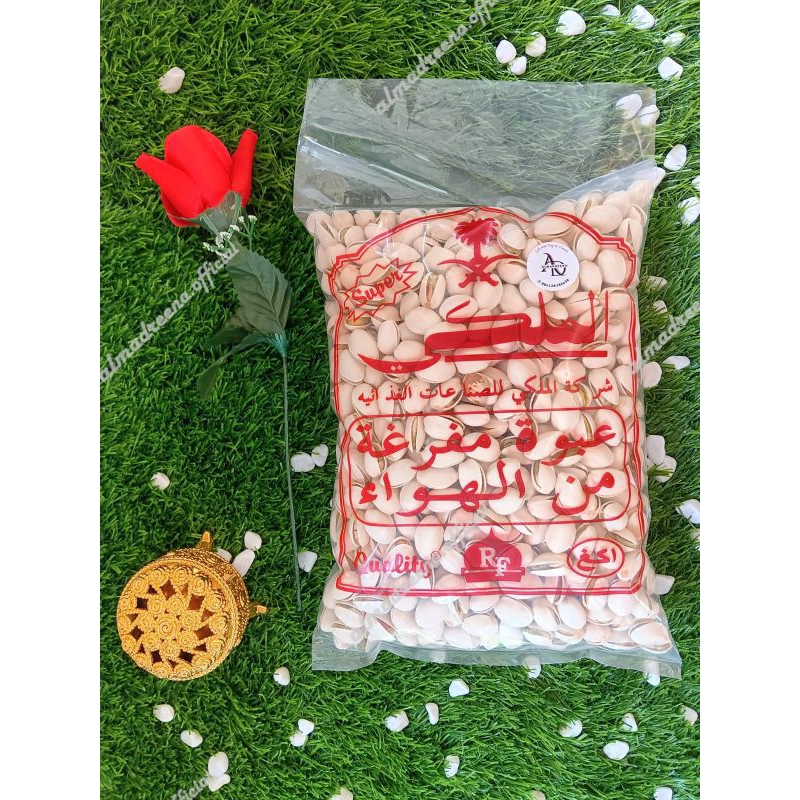 

Kacang Pistachio Panggang Premium 1 Kg