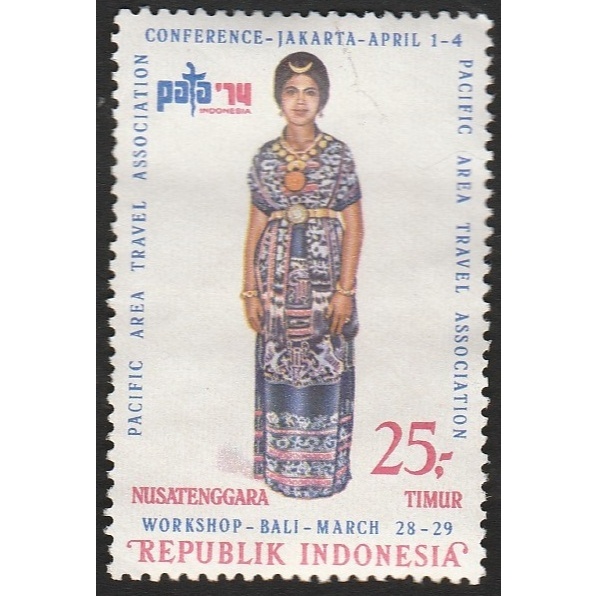 

A 11331 SATU BUAH PRANGKO INDONESIA TEMA PAKAIAN NUSATENGGARA TIMUR DENGAN KONDISI BELUM ADA CAP