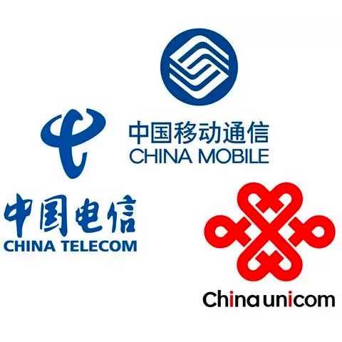 Top Up Pulsa Elektrik Mobile Negara China Mobile China, Telecom China, Unicom China 300 CNY dan 500 