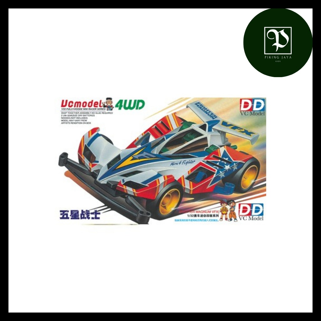 Tamiya Mini 4WD DD Ruize Fighter Magnum VFX Super 1 Chassis - Rep. Tamiya Merk DD Ruize