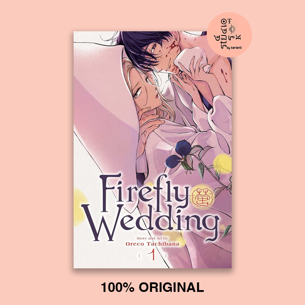 [Studio Of Dusk] Firefly Wedding - Oreco Tachibana