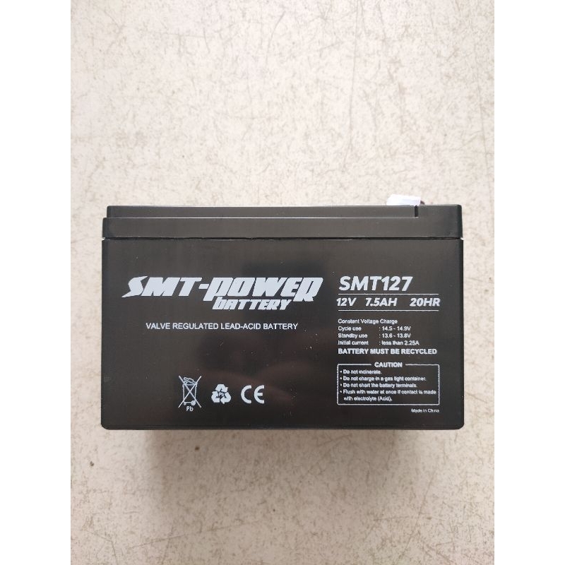 AKI KERING UPS BATERAI UPS AKI UPS 12V 7.5A 12V 5A