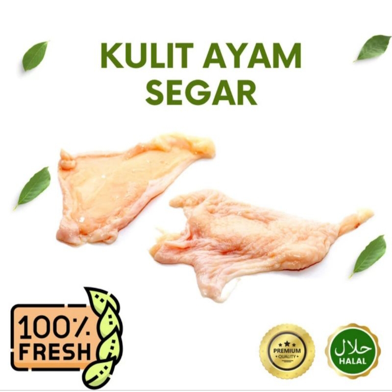 

Kulit Ayam Segar