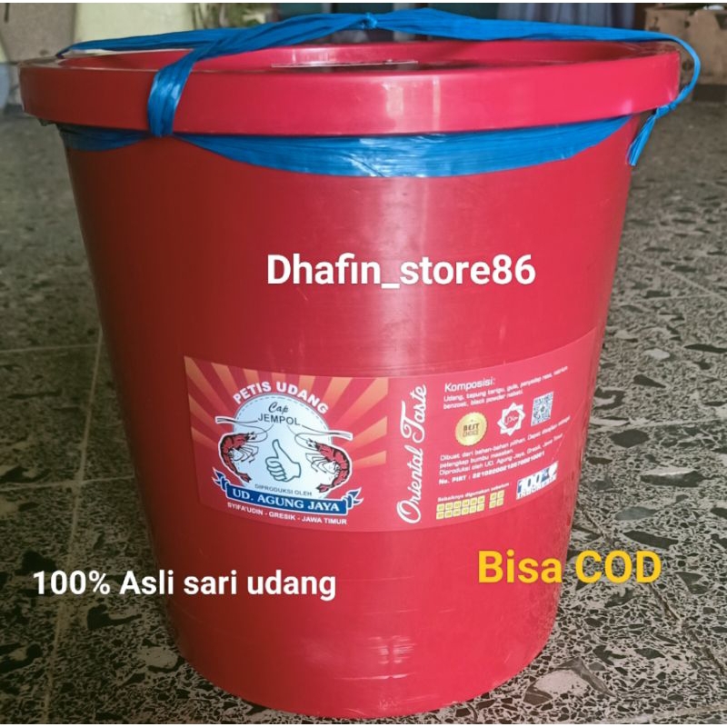 

Petis Udang Sultan istimewa 500 gram Asli Gresik