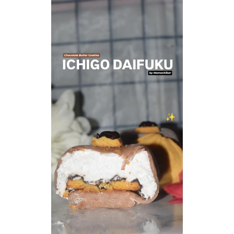 

Daifuku Chocolate Butter Cookies 5pcs Mini