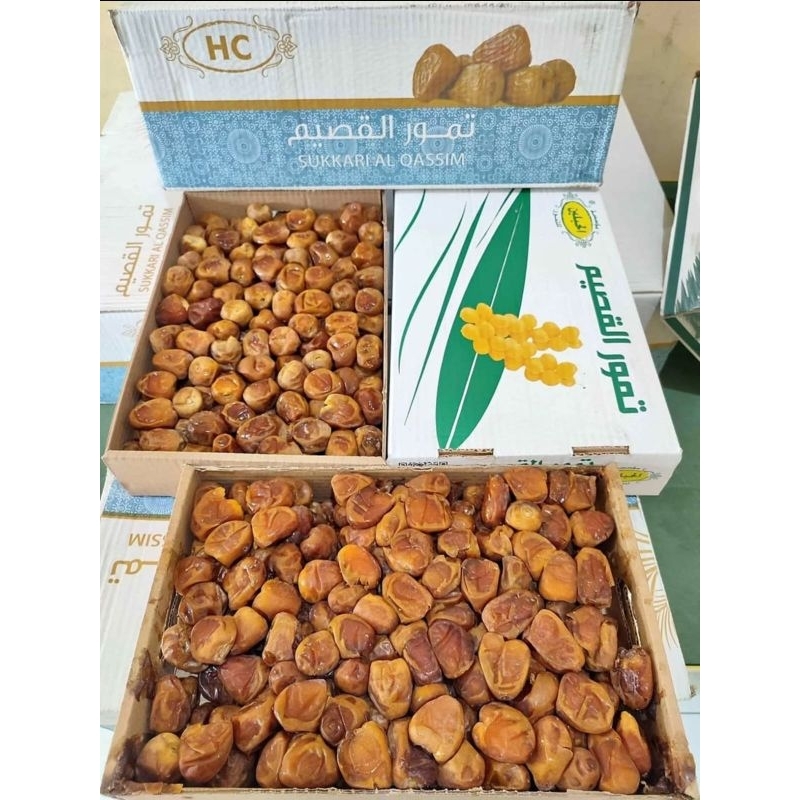 

KURMA SUKKARI AL QASIM 3KG