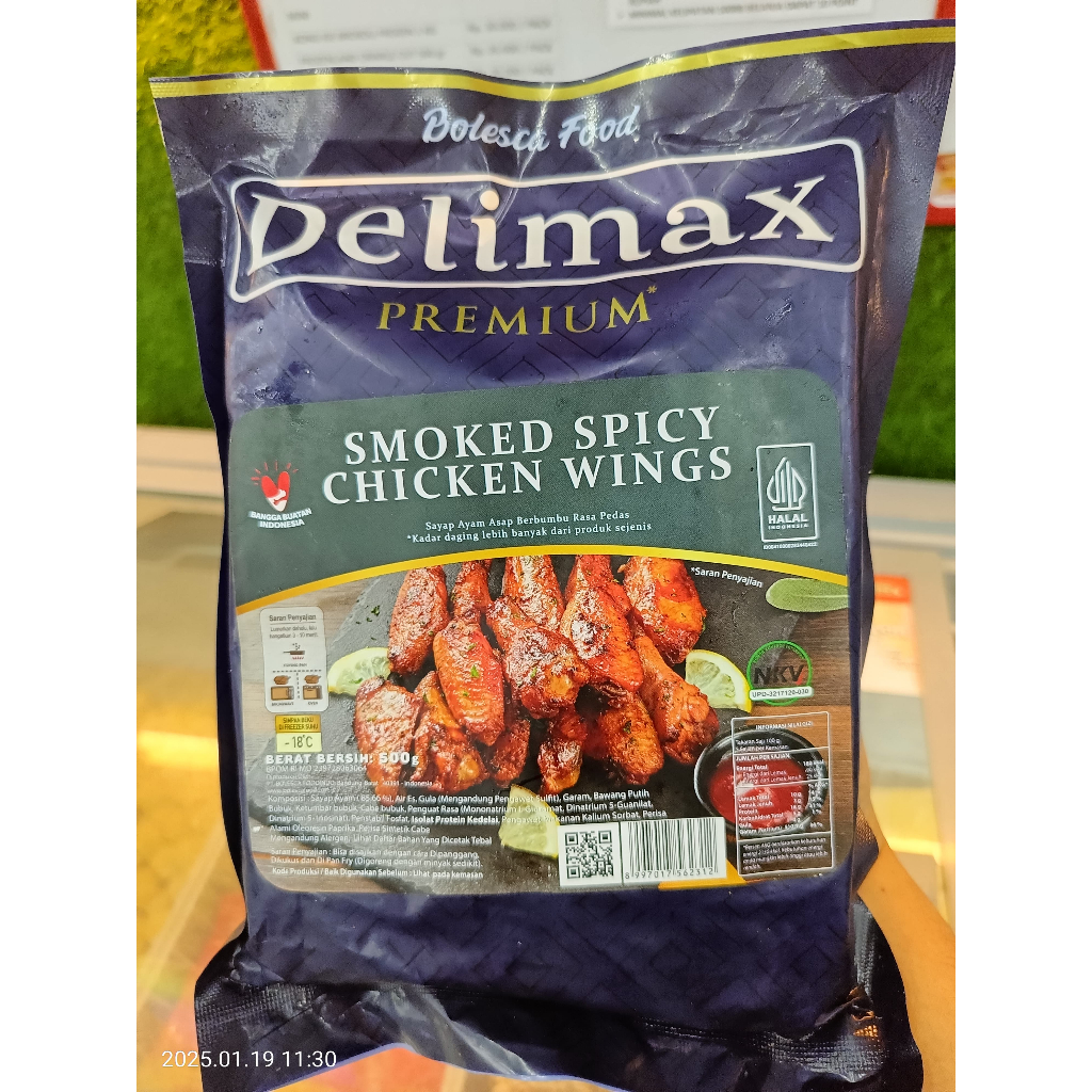 

DELIMAX SMOKE SPICY CHICKEN WINGS