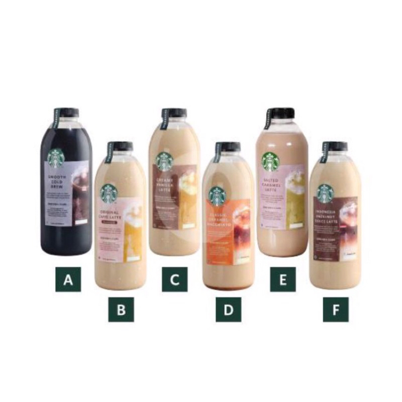 

Coffee Starbucks 1L