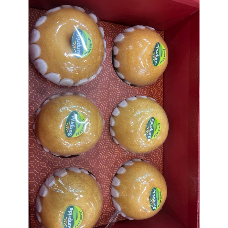

Pear Singo Giftpack 6s sunpride