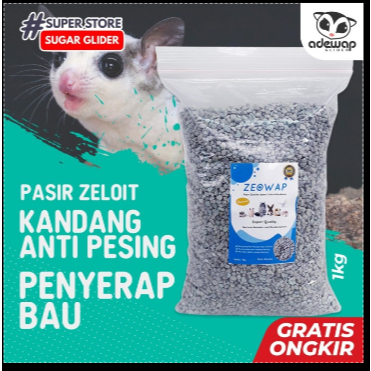 ADEWAP GLIDER Serbuk Kayu Alas Kandang Sugar Glider