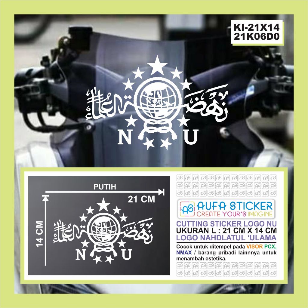 STIKER LOGO NU NAHDLATUL ULAMA STIKER MOTOR  CUTTING STICKER KALIGRAFI VISOR PCX NMAX