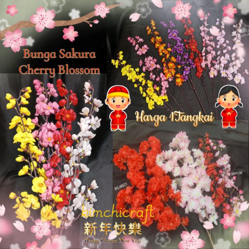 BUNGA SAKURA PANJANG / BUNGA SAKURA CHERRY BLOSSOM / BUNGA IMLEK / BUNGA MEI HUA HIASAN SINCIA / BUN