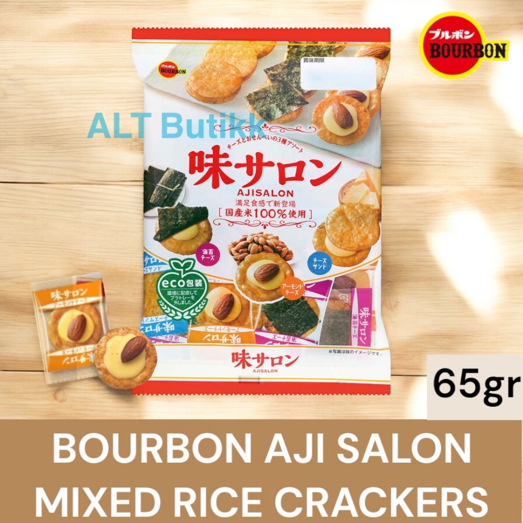 

BOURBON AJI SALON | ASSORTED RICE CRACKERS | CHEESE ALMOND SEAWEED | AIJSALON JAPAN