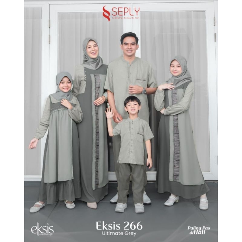 Seply eksis 266 ultimate grey
