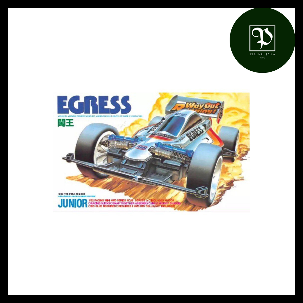 Tamiya Mini 4WD DD Ruize Egress Junior Type 4 Chassis - Rep. Tamiya Merk DD Ruize