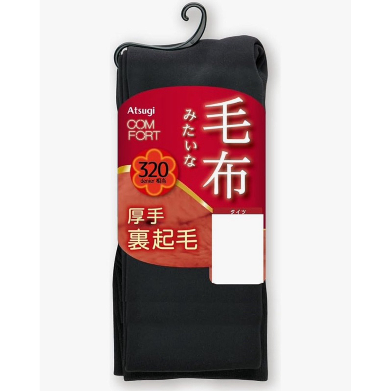 ATSUGI LEGGING WINTER JEPANG TIGHTS STOCKING WANITA, READY STOCK