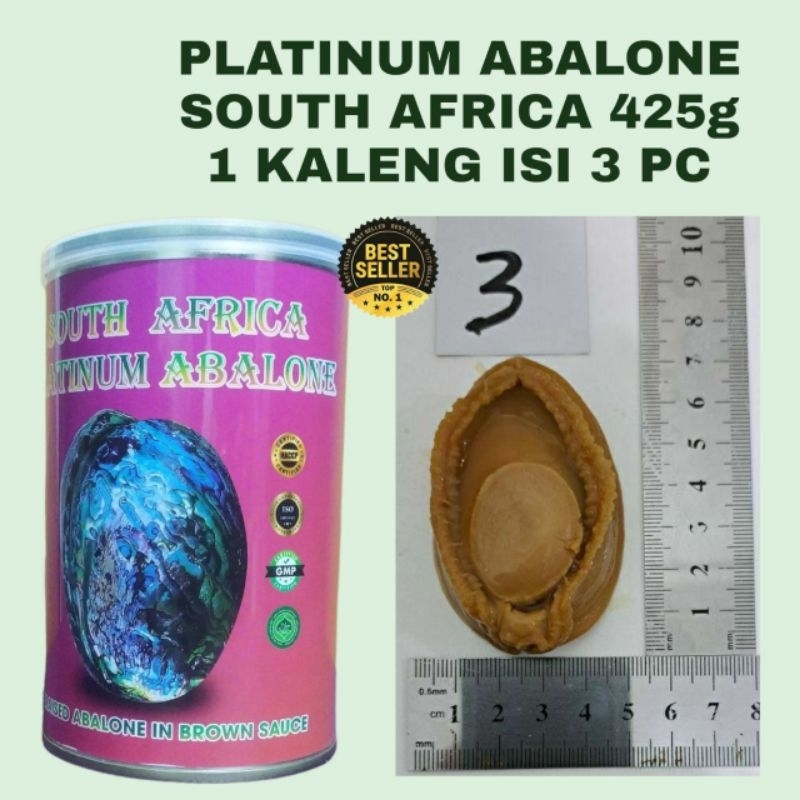 

ABALONE SOUTH AFRICA SUPER JUMBO ISI 3 PC XL ABALONE KALENG BROWN SAUCE [ JAMIN ORIGINAL ] LB8