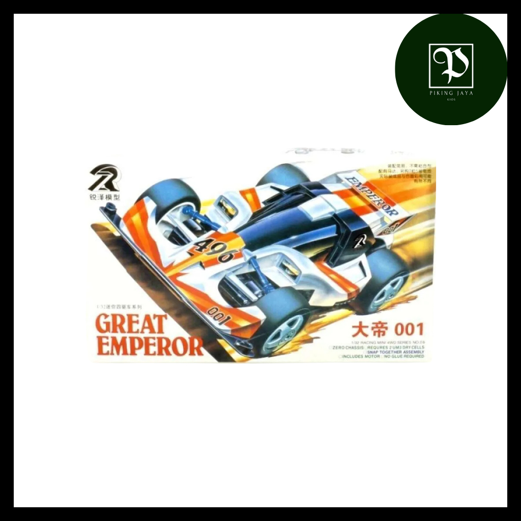Tamiya Mini 4WD DD Ruize Dash 001 Great Emperor Zero Chassis - Rep. Tamiya Merk DD Ruize