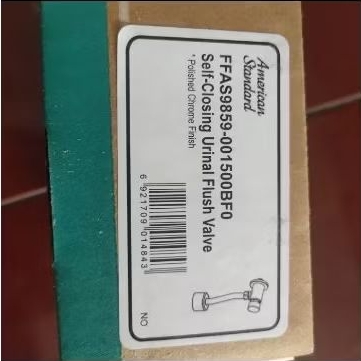 Flush Valve Urinal AMERICAN STANDARD