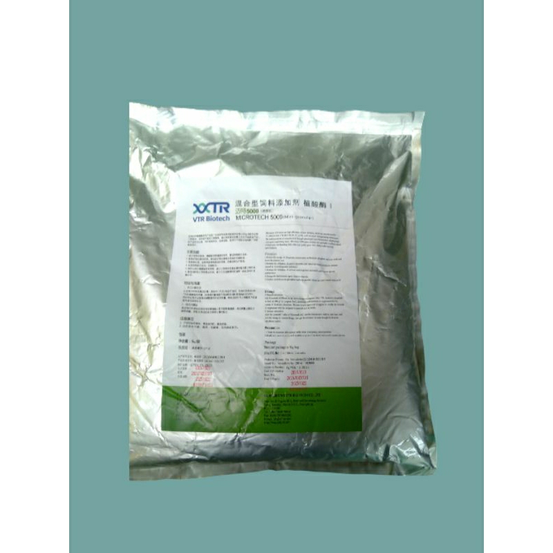 Enzim Phytase MICROTECH-500 untuk  Hatchery Benur Udang Pembibitan Ikan 5 kg