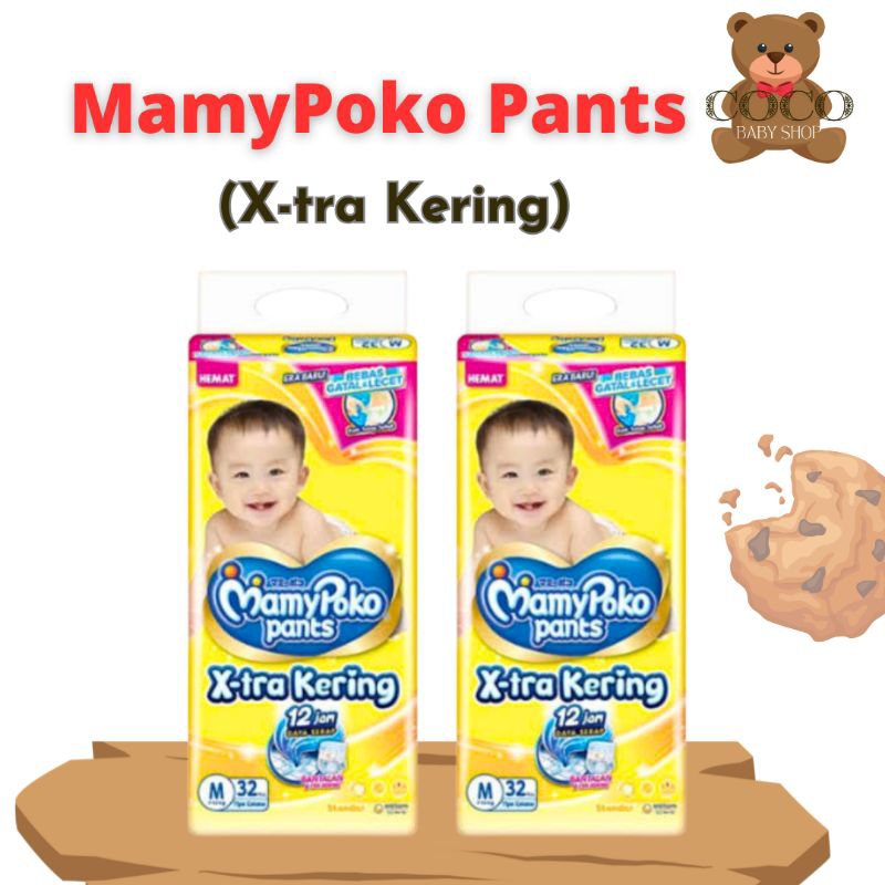 MamyPoko Pants X-tra Kering size S