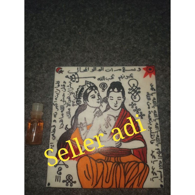 tambang liring pakem rajah dewa 1 bidadari