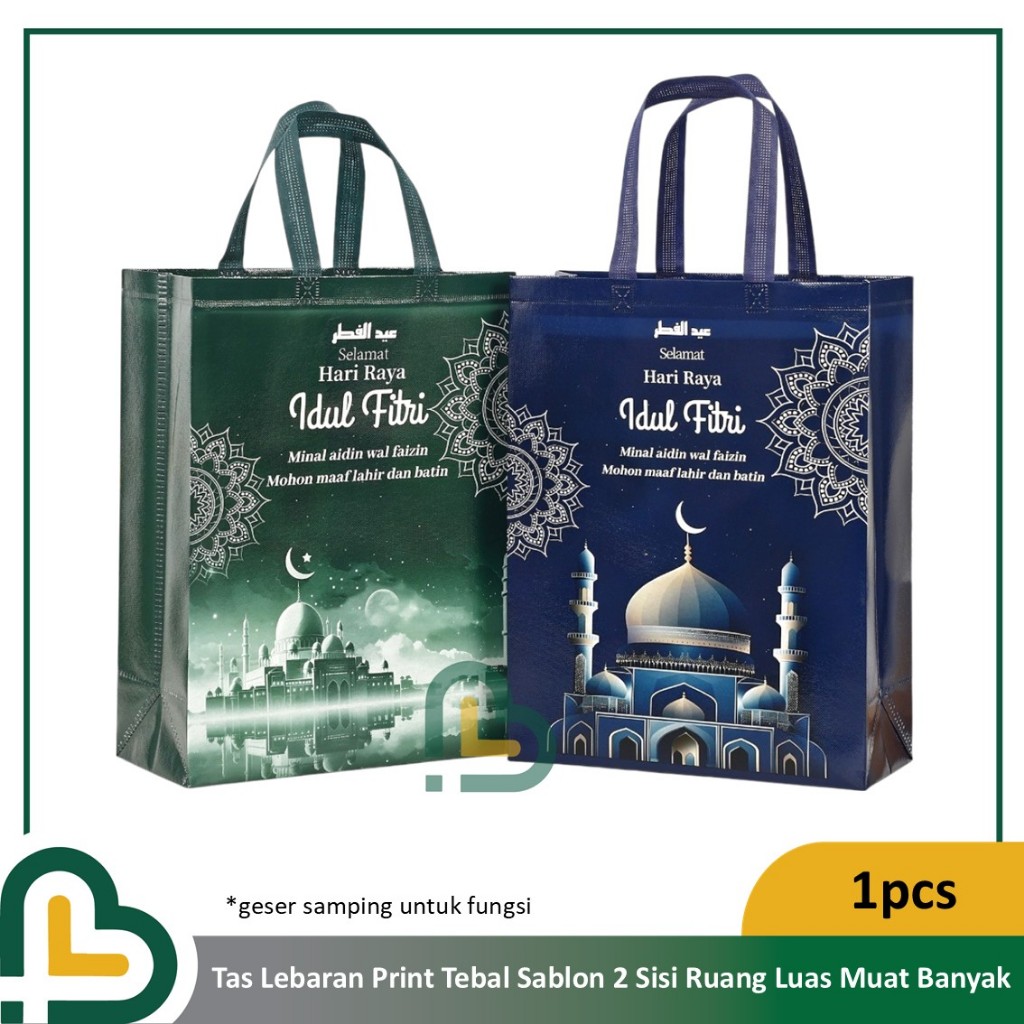 

Tas kain Spunbond Full Print Tebal Premium Lebaran Paket Idul Fitri Ramadhan Sembako Hampers