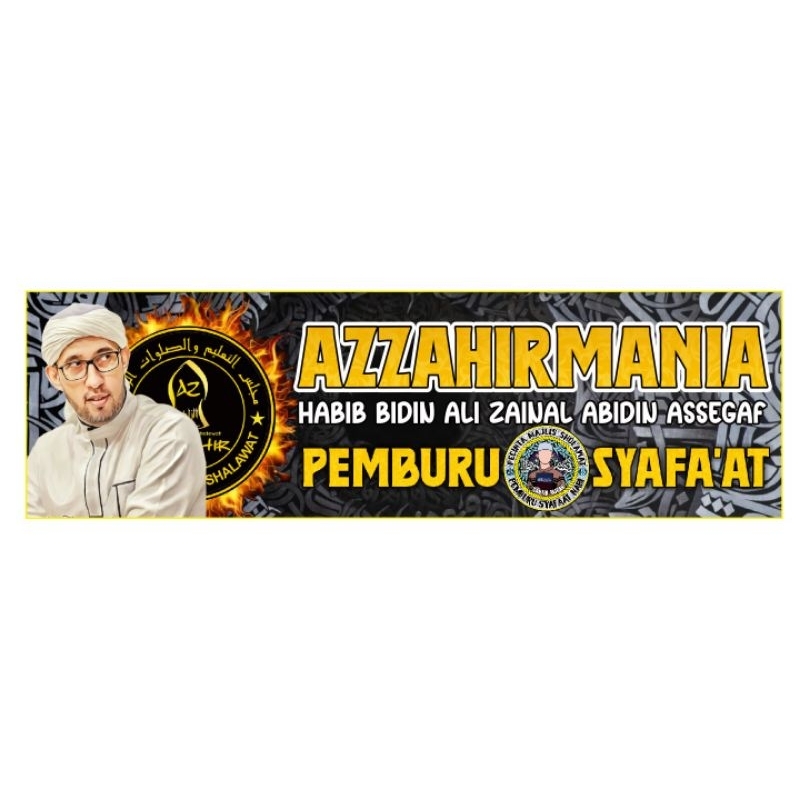 READY STOK + BANNER SHOLAWAT, BANNER MMT MAJLIS SHOLAWAT, BANER PECINTA SHOLAWAT, BANNER AZ ZAHIR MA