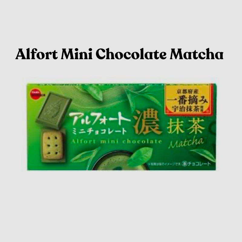 

Bourbon Alfort Mini Chocolate Matcha - Coklat Matcha Enak - Snack Jepang Viral