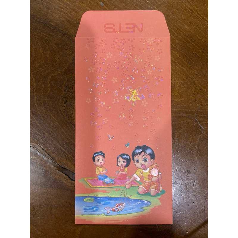 

Angpao NETS Singapore