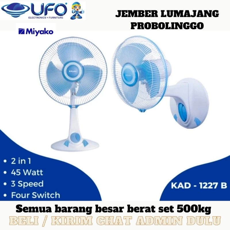 MIYAKO KAD1227BPL KIPAS ANGIN DUDUK DINDING