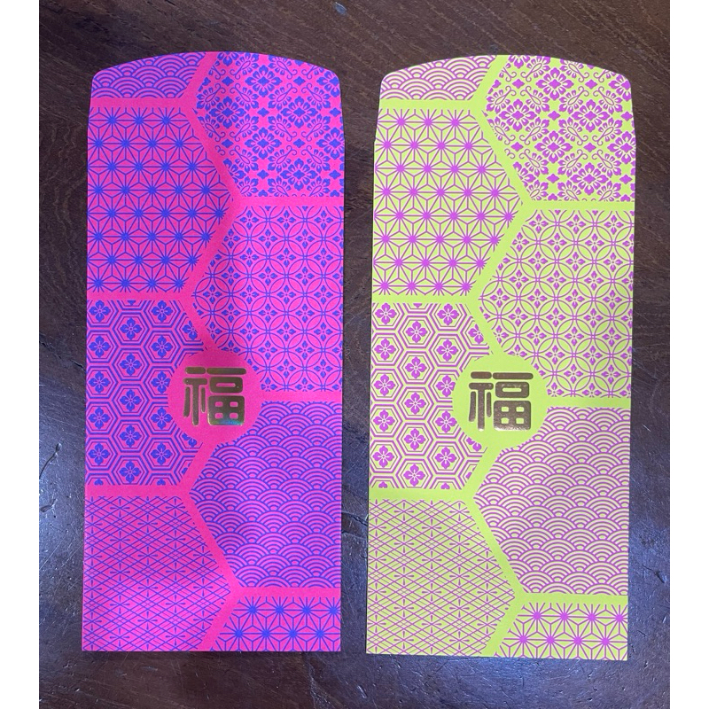 

Angpao NEX Singapore