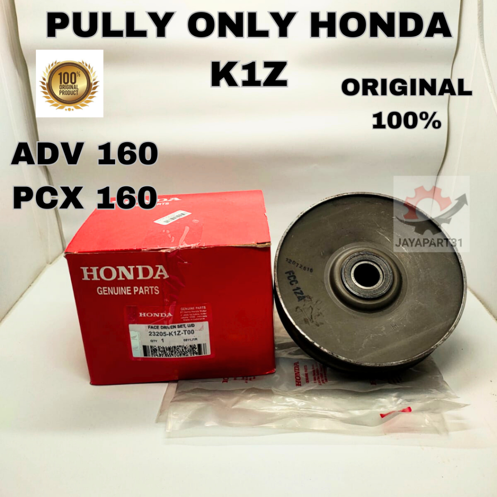 PULLY PULLEY ONLY HONDA K1Z ASLI ORIGINAL AHM ADV 160 , PCX 160