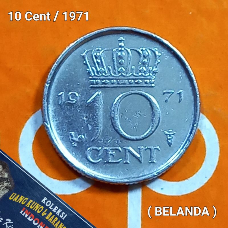 UKA071Coin 10 Cent (BELANDA) Ratu Juliana Thn 1971 Detail Bagus