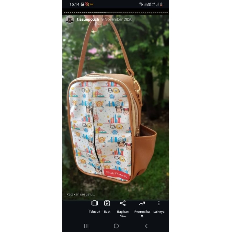 pouch tissue 3in1 custom print