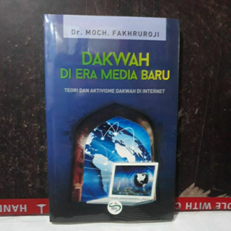 Buku Dakwah di era Media Baru