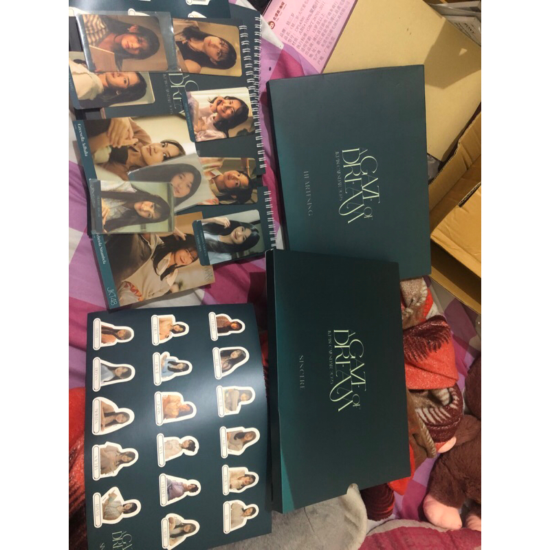 

pc, pp kalender A Gaze of Dream Jkt48