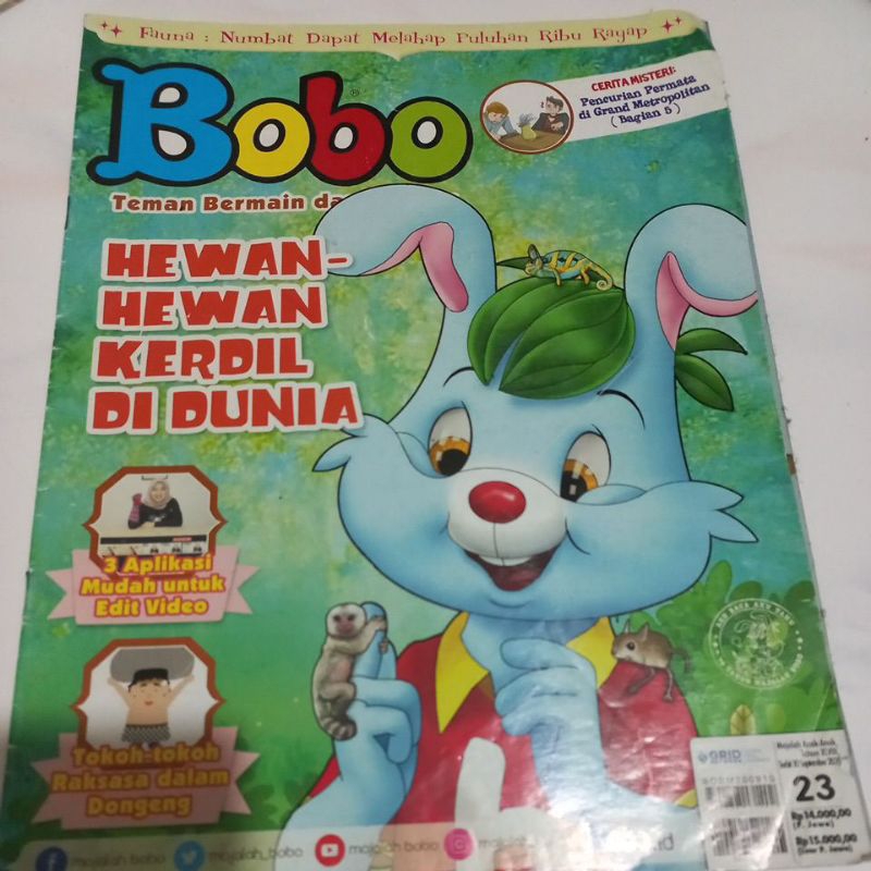 Majalah Bobo Bekas