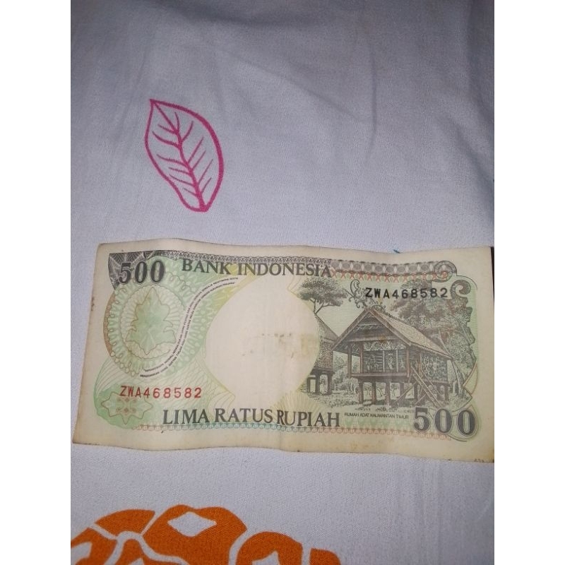 Uang Kertas 500 tahun 1992 Gambar Orang Utan