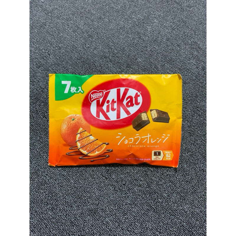 

KITKAT IMPORT JEPANG COKLAT JERUK