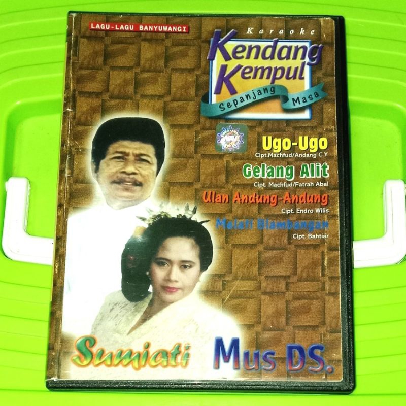 VCD LAGU LAGU BANYUWANGI Karaoke Kendang Kempul Sepanjang Masa Sumiati Mus DS V CD ORIGINAL
