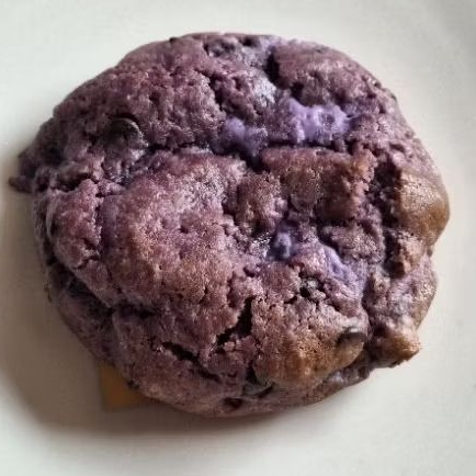 

Ubee Cookies