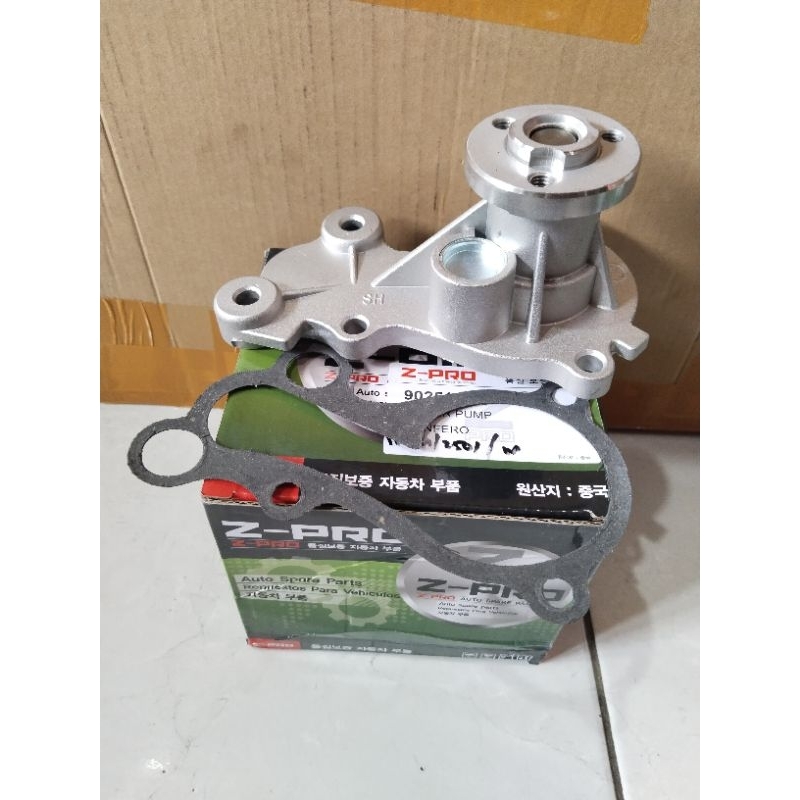 water pump waterpump pompa air radiator wuling confero convero