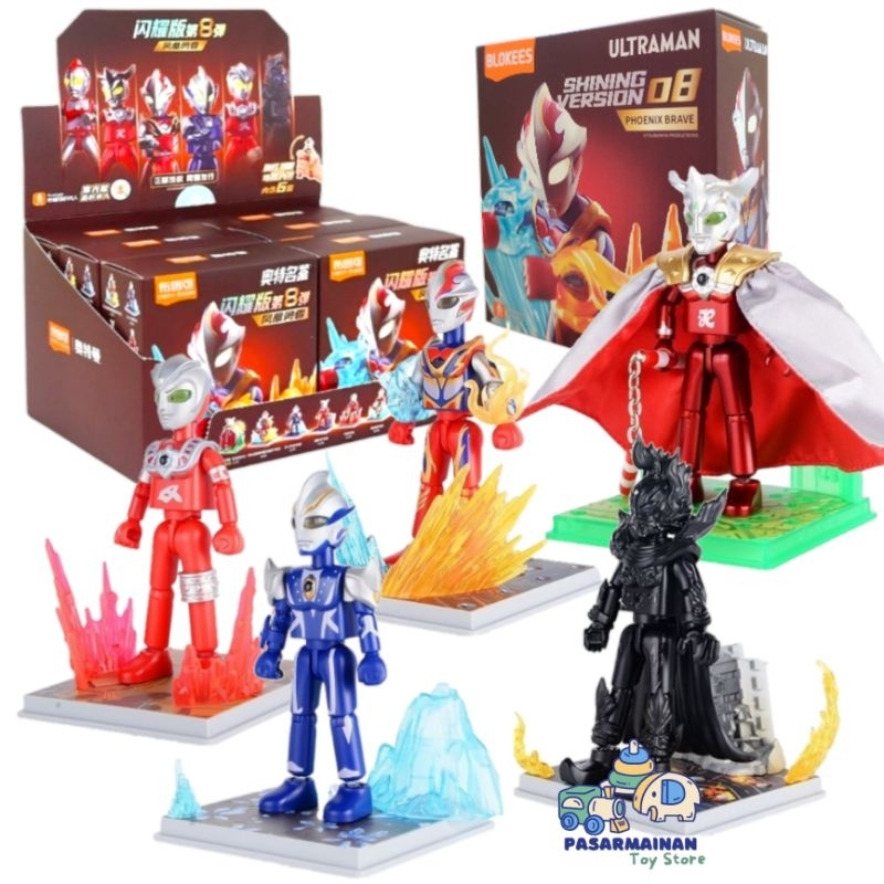 Blind Box Gacha Ultraman Shining Version 08 Phoenix Brave Ultraman Leo Mebius Ultraman Hikari Astra
