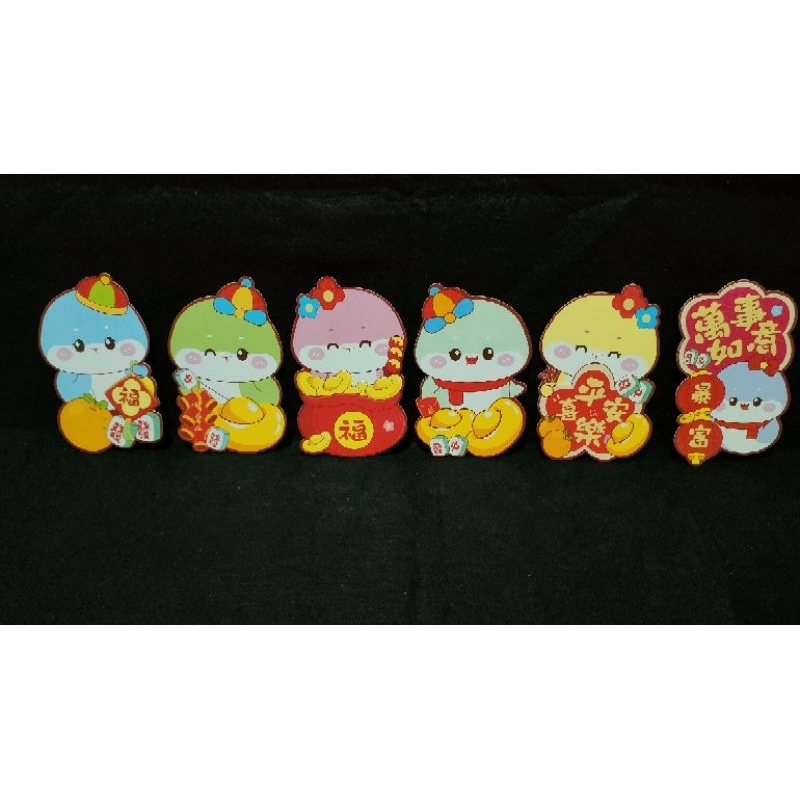 

Amplop Angpao Imlek 2025 Shio Ular