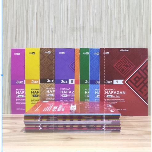Alquran Per Juz Hafazan Per Juz A6 Saku Rasm Utsmani 30 Jilid