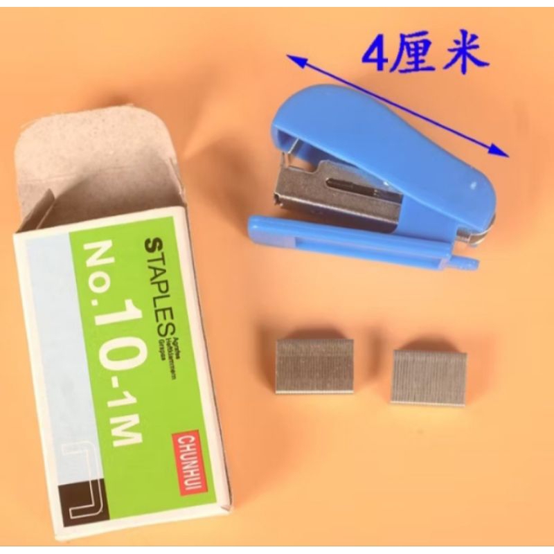

Stapler Mini + isi jepretan